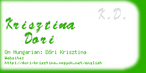 krisztina dori business card